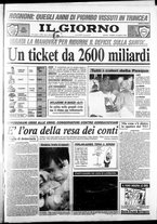 giornale/CFI0354070/1989/n. 67 del 24 marzo